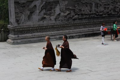 绍兴新昌大佛寺