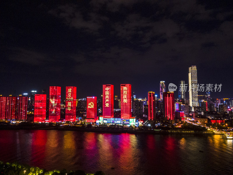 湖南长沙湘江夜景灯光