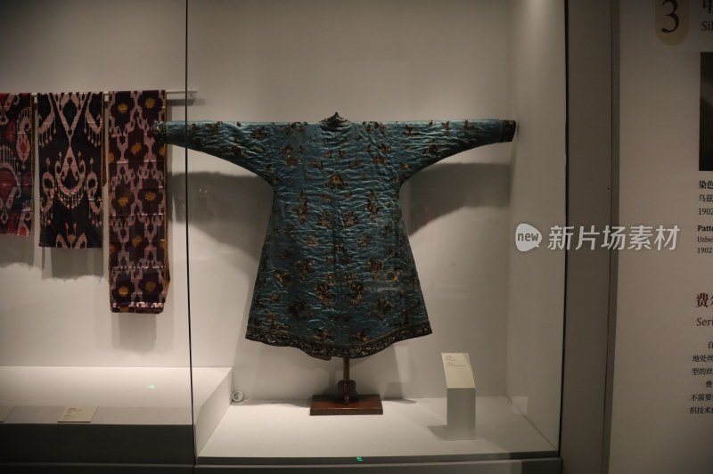 博物馆展示的古代服饰