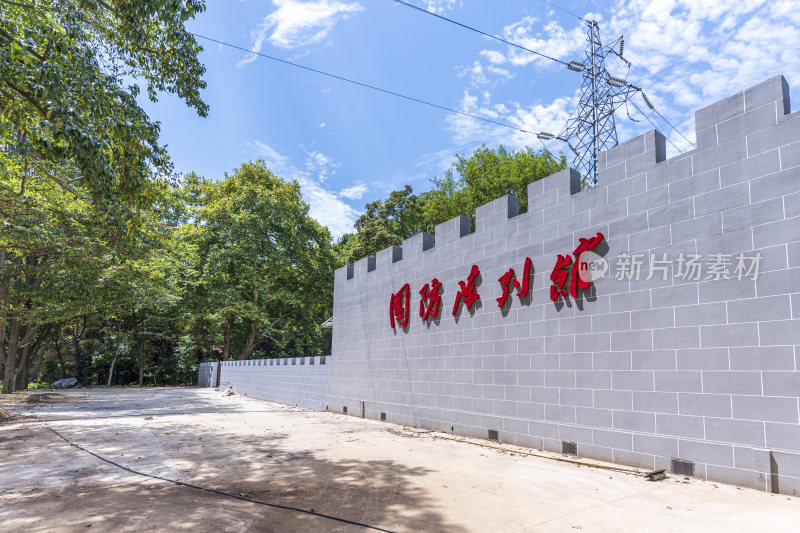 武汉江夏区白云洞景区风景