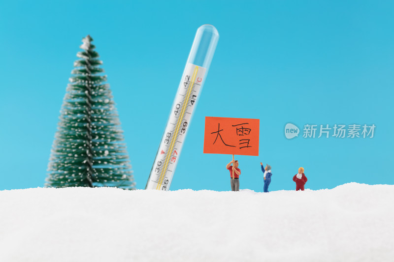 微缩摄影大雪节气的气温