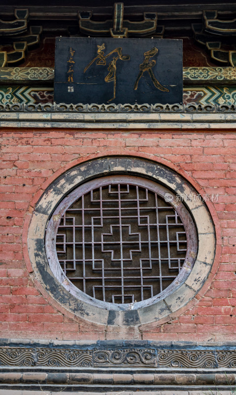 陕西西安大兴善寺佛教景点景观