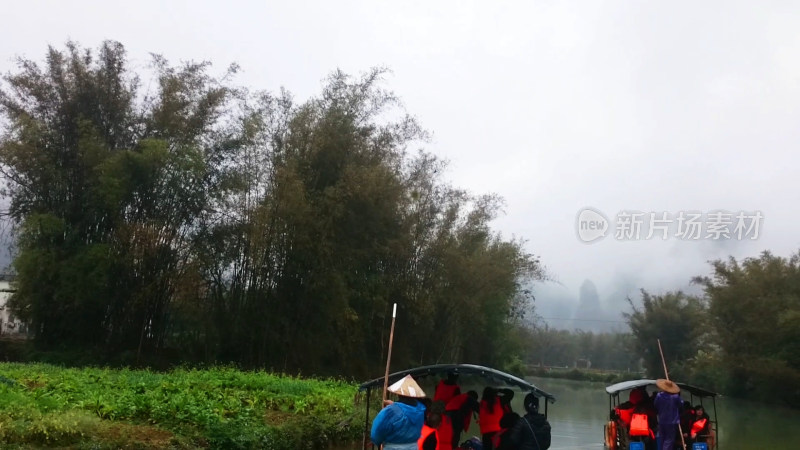 山脉河流植被