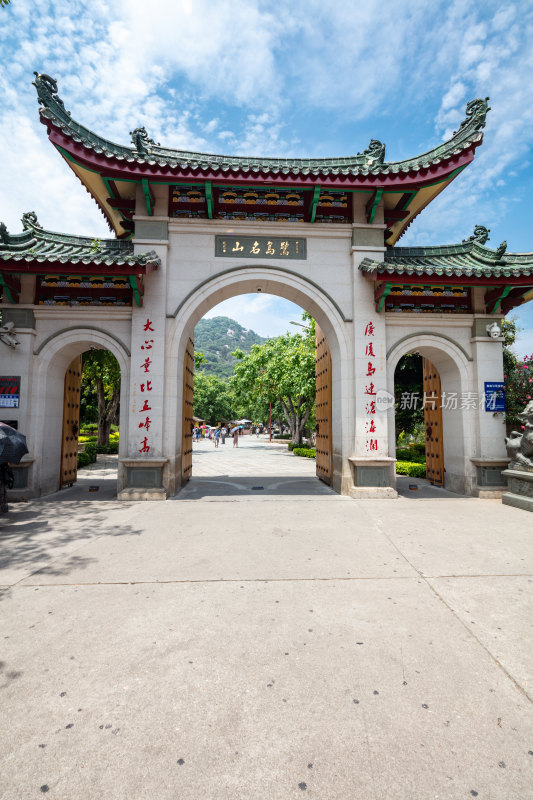 福建厦门南普陀寺西山门