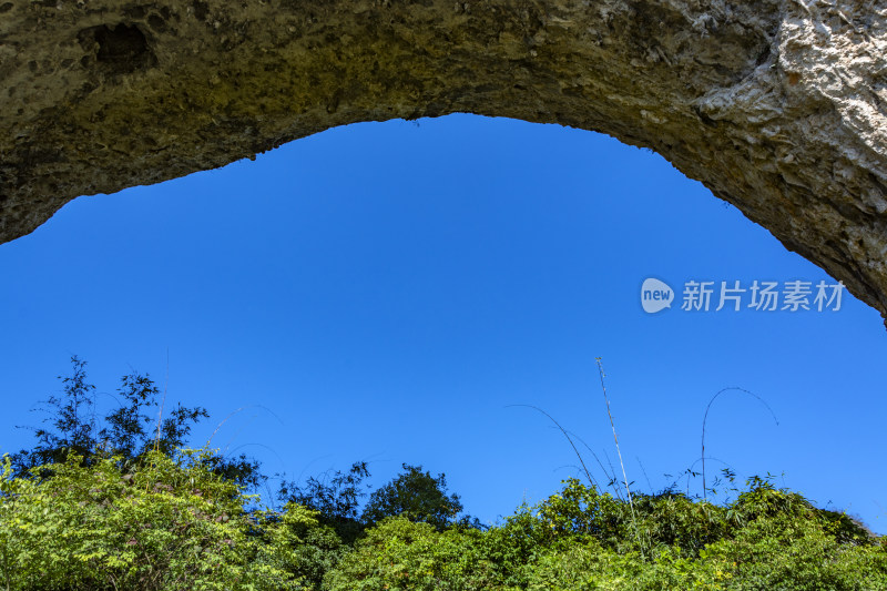 阳朔月亮山风景区