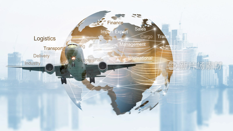 全球物流运输航空概念图