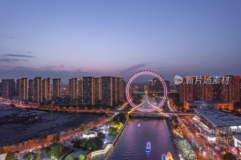 天津之眼摩天轮城市夜景航拍