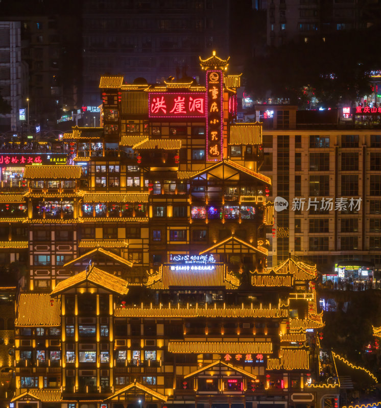 重庆洪崖洞网红景点居民楼夜景城市高空航拍