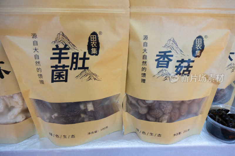 袋装羊肚菌与香菇农产品