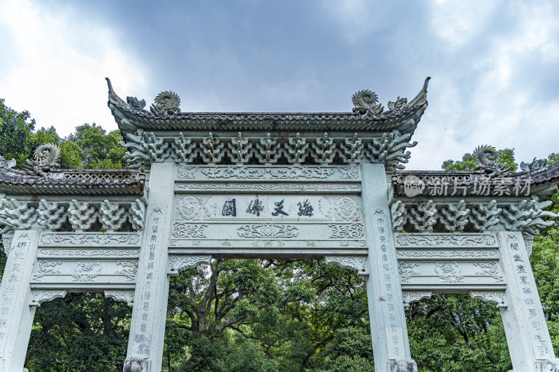 浙江普陀山法雨寺禅院