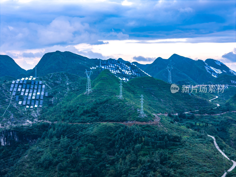 太阳能山地光伏喀斯特地貌