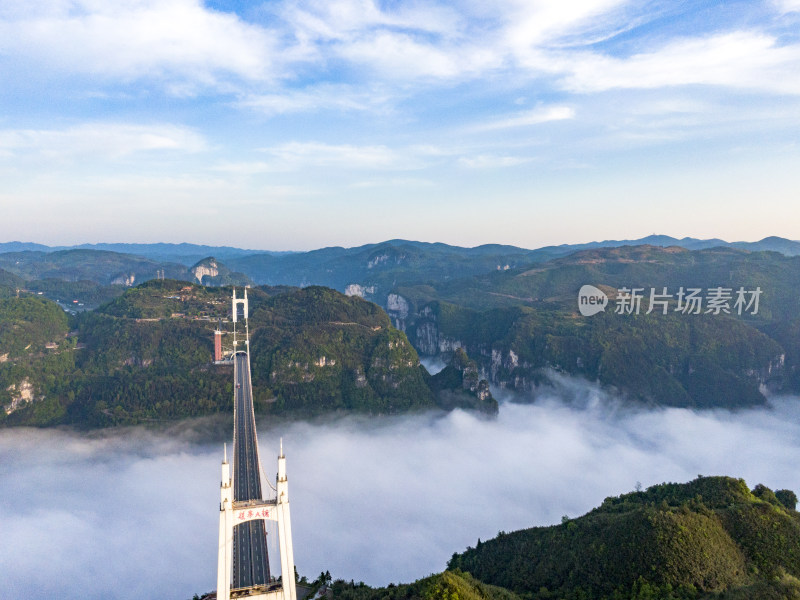 湖南湘西矮寨大桥清晨云海日出