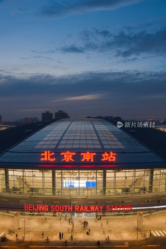 北京南站夜景