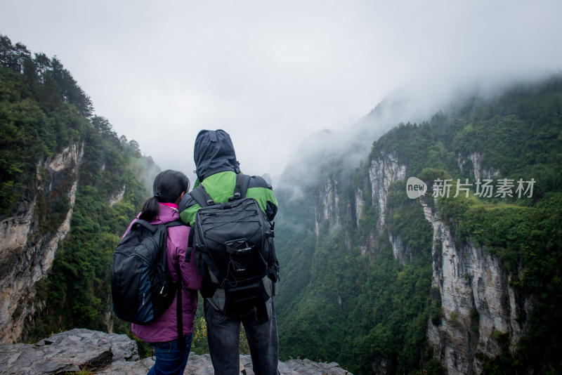 湘西矮寨大桥风景区