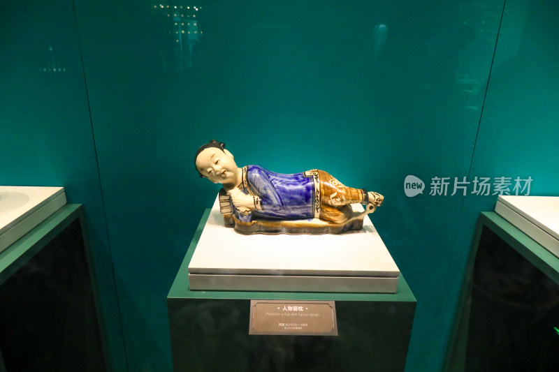 淄博陶瓷琉璃博物馆历史文物展品