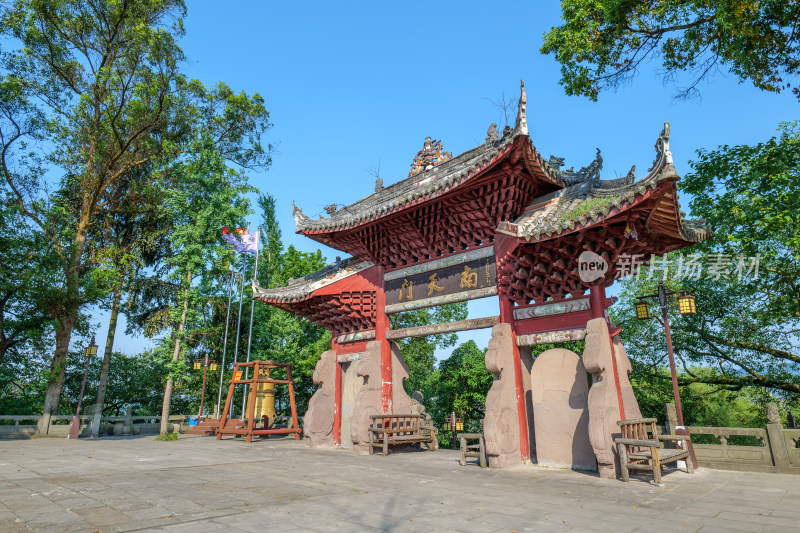 四川宜宾真武山古建筑群