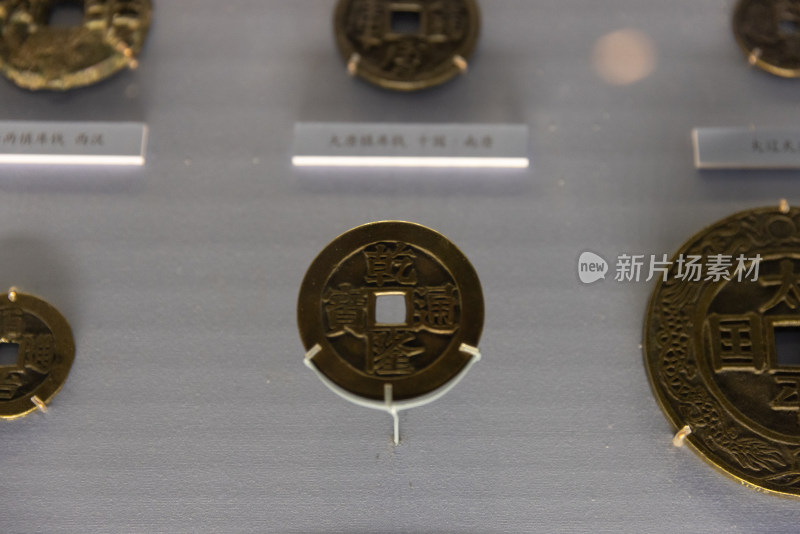 中国国家博物馆中国古代钱币展