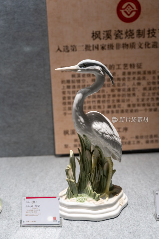 深圳百师园非遗博物馆陈列展品