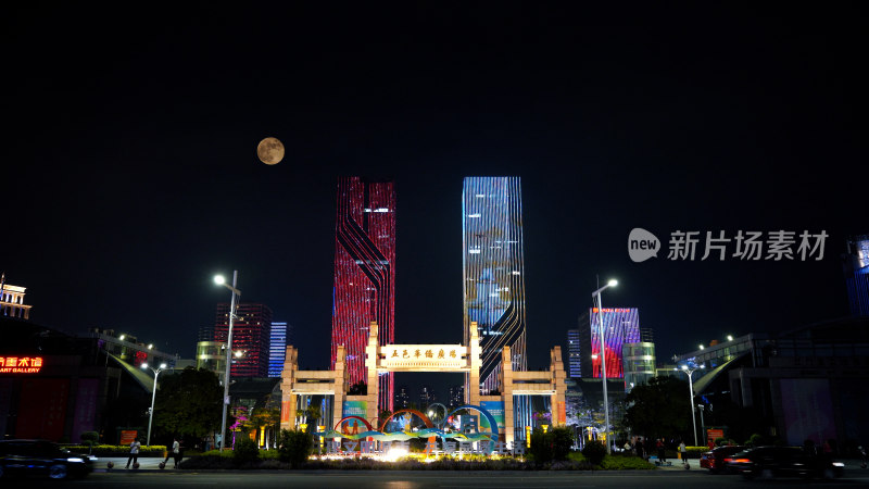 城市夜景建筑风光航拍摄影照片广东江门