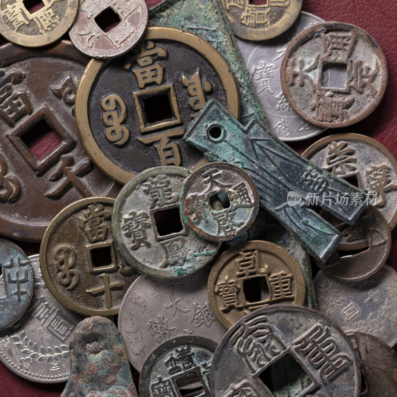 中国历代古钱币合图