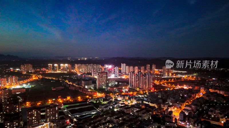 广西来宾蓝调时刻夜景航拍图