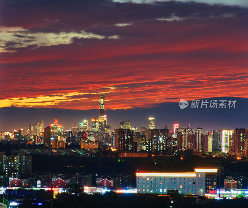 雨后北京国贸CBD天际线的晚霞景观