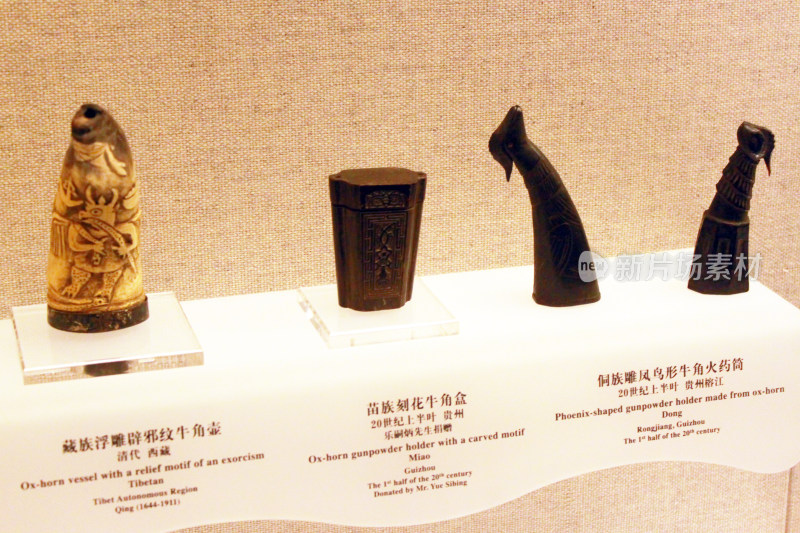 博物馆古代展览