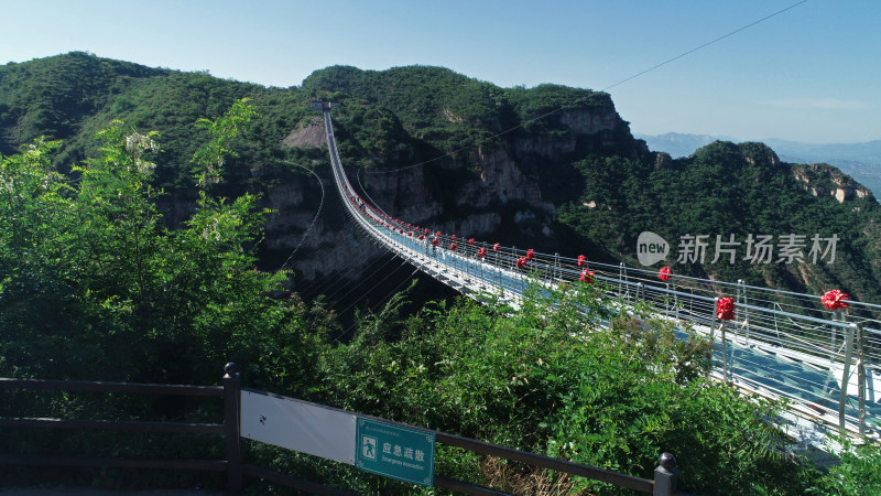 河北省石家庄市平山县红崖谷