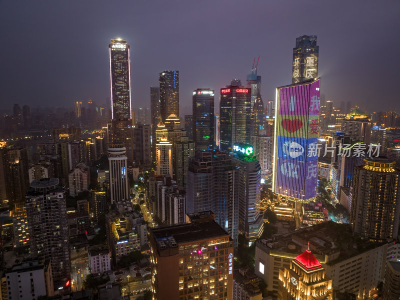 重庆朝天门来福士办公楼商场日落夜景航拍