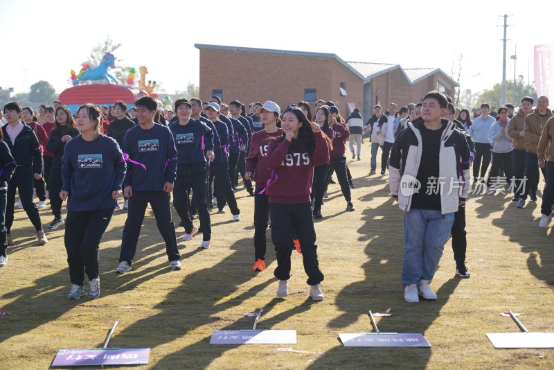 企业活动团建