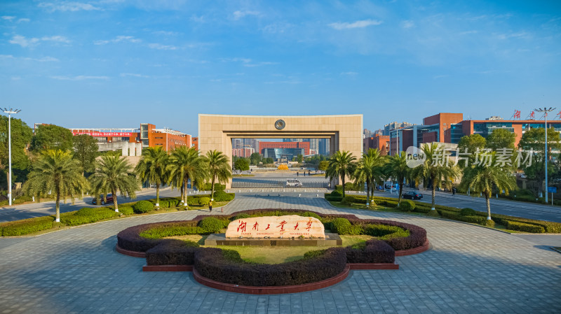 株洲工业大学