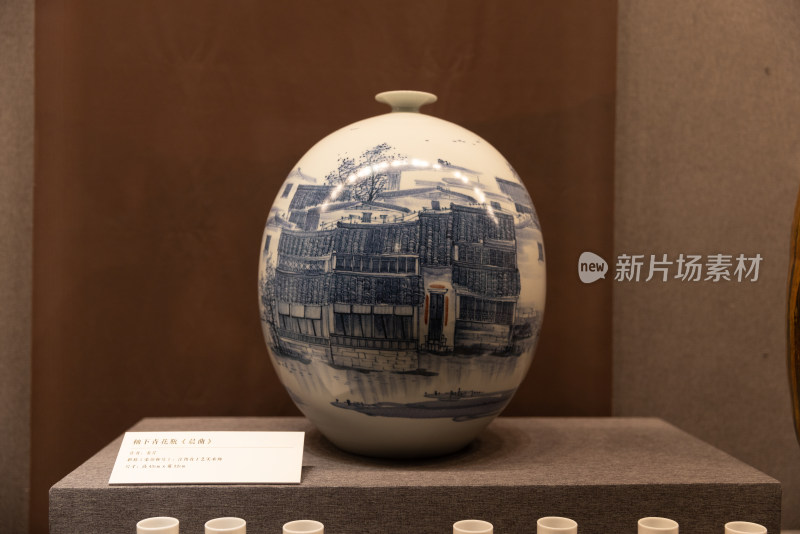 中国工艺美术馆景德镇瓷器展 花瓶