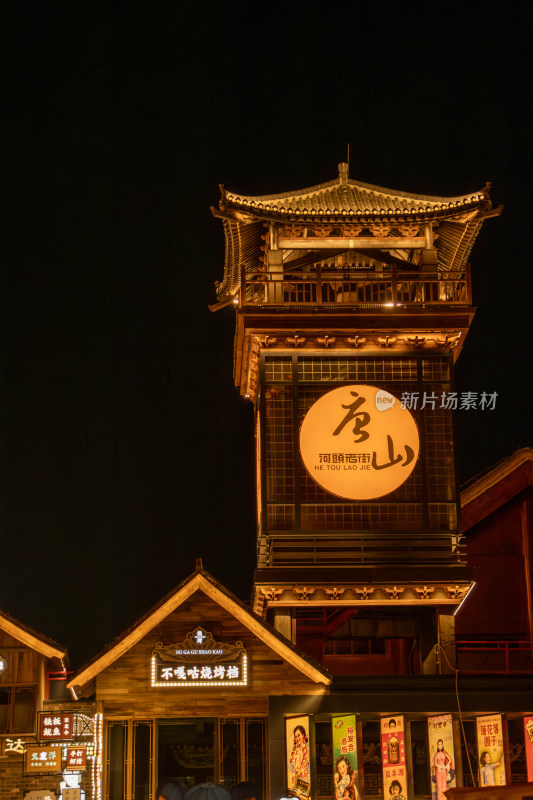 唐山河头老街，中国古镇夜景建筑