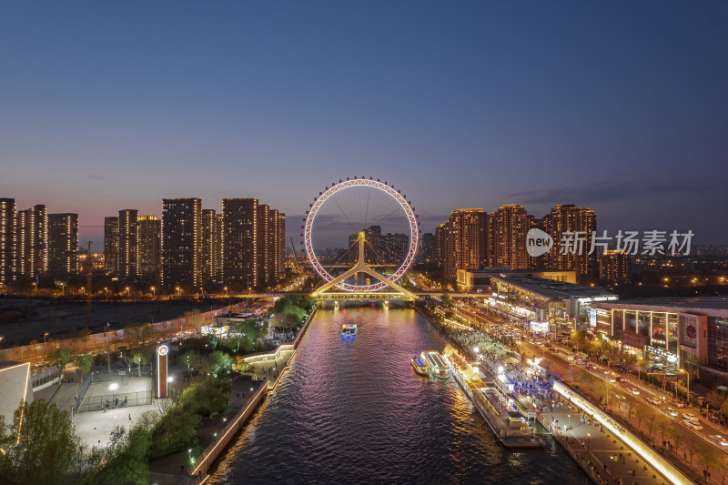 天津之眼摩天轮城市夜景航拍