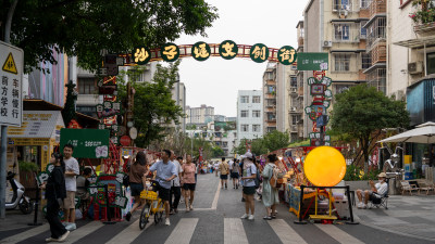 成都市玉林路的文创街市集