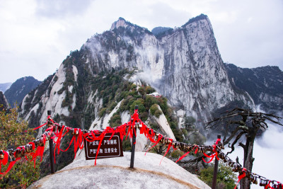 安徽黄山自然风光