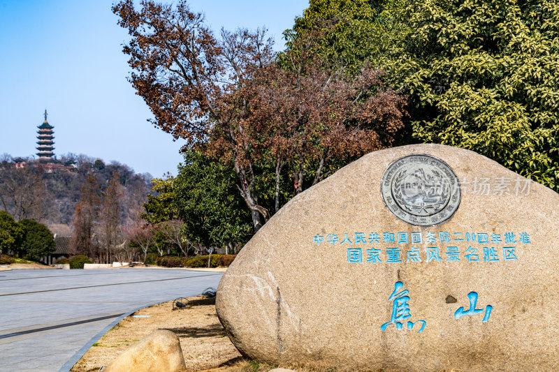 江苏镇江焦山风景区景点景观