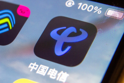 微距拍摄手机图标 中国电信APP