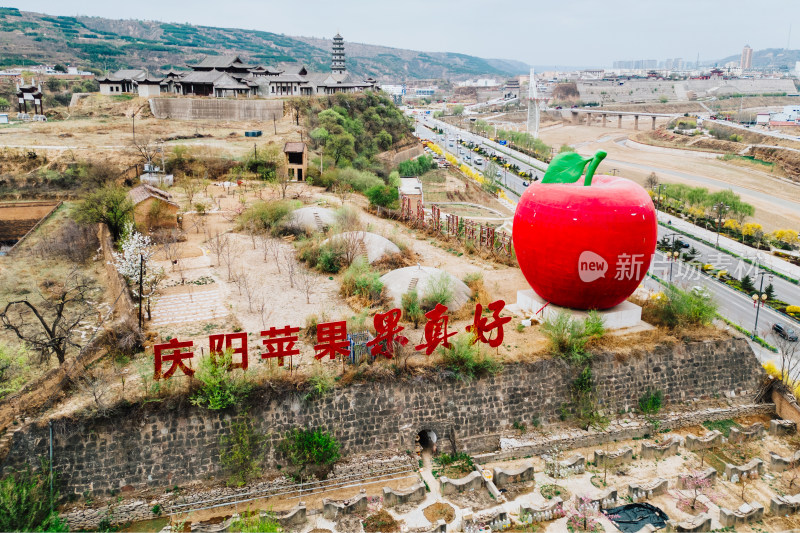 庆阳市庆城县