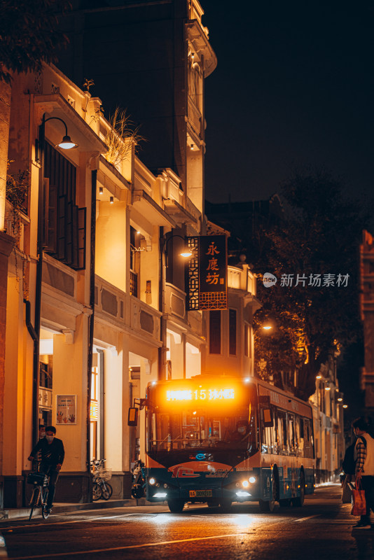 夜景永庆坊街道