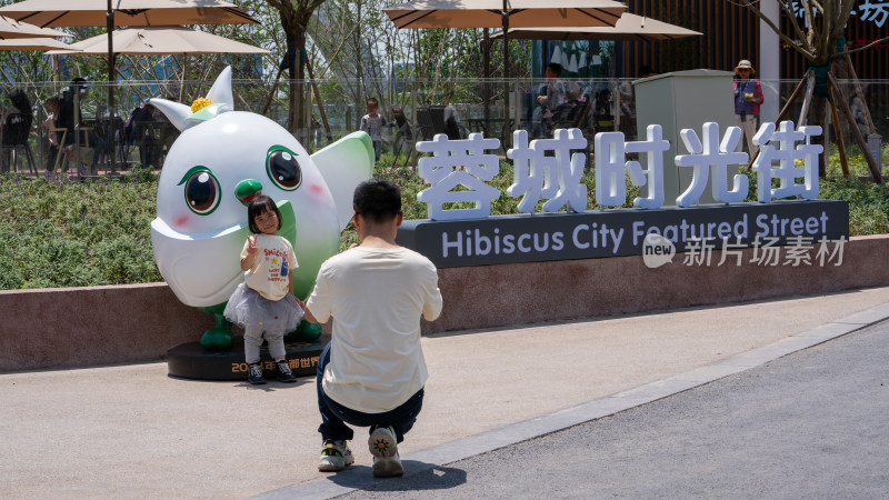 成都世界园艺博览会为游客准备了丰富美食