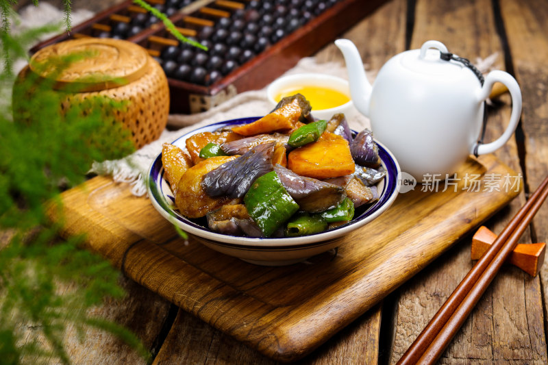 营养美味地三鲜