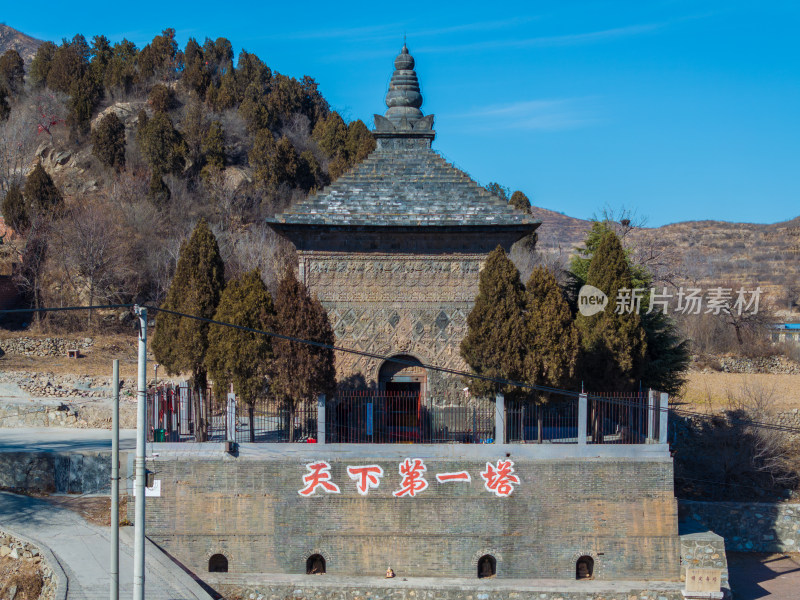 航拍河南安阳修定寺塔风光