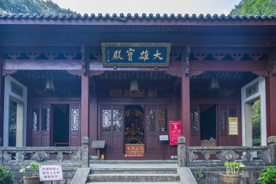 杭州飞来峰韬光寺古建筑