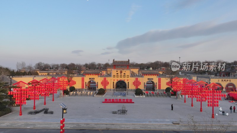 陕州区地坑院