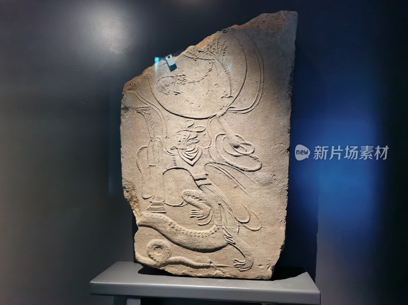 成都武侯祠博物馆藏文物 东汉 月神画像砖