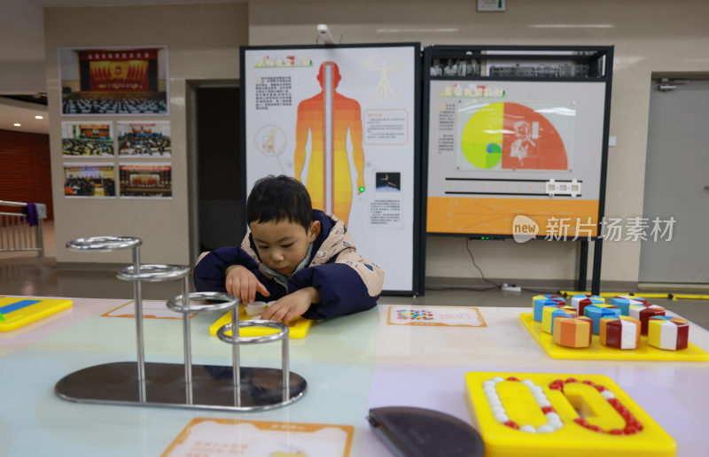 学科普知识 充实假期生活