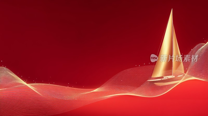 扬帆起航商务背景