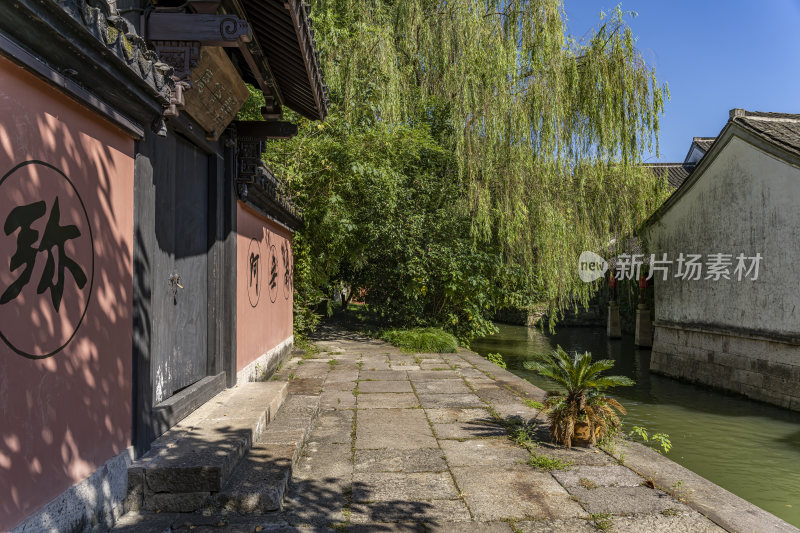 浙江绍兴柯岩景区柯岩鲁镇风景