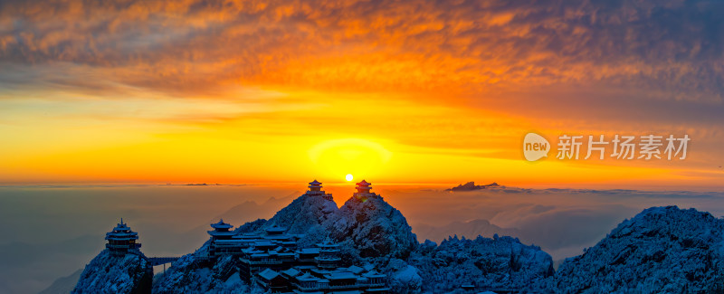 河南老君山清晨雪后云海日出航拍